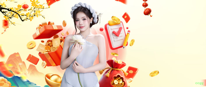 Lista de jogos para ccgg ios section